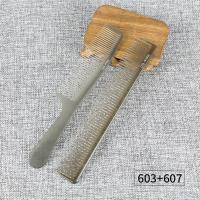 美发梳子理发梳子发型师剪发梳子男士推边薄平头梳尖尾