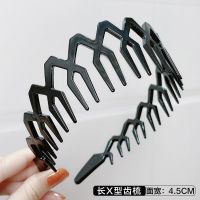 简约黑色洗脸防滑带齿发箍刘海压发头箍女士成人发卡塑料发夹头饰