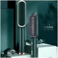 直发梳子两用不发内扣刘海器卷发棒直发棒两用拉直板