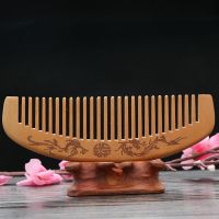 防静电梳子脱发养发护发加厚按摩梳长发直发卷发大号梳子