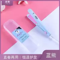 迷你电夹板女拉直发直卷两用直板夹刘海卷发棒迷小型器熨板