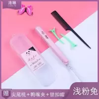 迷你电夹板女拉直发直卷两用直板夹刘海卷发棒迷小型器熨板