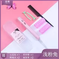 迷你电夹板女拉直发直卷两用直板夹刘海卷发棒迷小型器熨板
