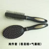 韩版气囊梳子卷发内扣气垫套装防静电负离子可爱学生大齿家用按摩