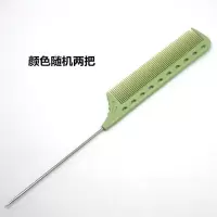美发梳子理发梳子剪发梳子理发裁剪梳发廊发型师女发梳子
