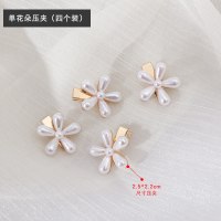 山茶花珍珠小发夹小巧精致边夹少女发卡抓夹顶夹刘海夹子头饰