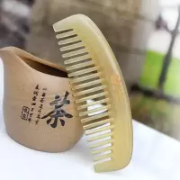角牛角梳粗齿宽齿卷发打结个人护理头皮按摩梳绵羊角梳子