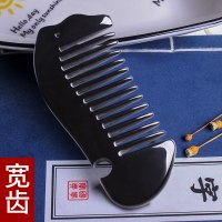 黑水牛角梳护发儿童小号迷你梳子随身便携宝宝静电防