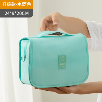 洗漱包化妆包女便携大容量洗漱用品整理袋简约男士旅行出差收纳包
