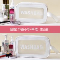 化妆包2021新款ins风火便携女旅行大容量防水洗漱品收纳袋箱盒