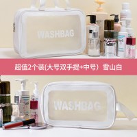 化妆包2021新款ins风火便携女旅行大容量防水洗漱品收纳袋箱盒