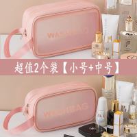 化妆包2021新款ins风火便携女旅行大容量防水洗漱品收纳袋箱盒