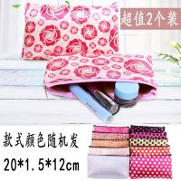 化妆包2021新款ins风火便携女旅行大容量防水洗漱品收纳袋箱盒