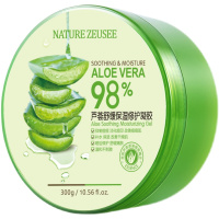 【买2送1】芦荟胶芦荟凝胶祛痘控油产品补水保湿面霜女男面膜