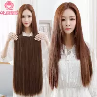 新款假发女一片式5卡长直发接发片假发片高温丝假发