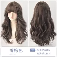假发女长发漫画刘海圆脸大波浪蓬松全头套式长卷发