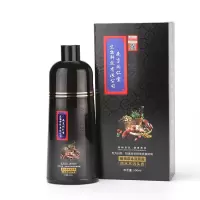 南京同仁堂植物草本润黑露清水一支黑染发剂植物学生染发膏一支黑