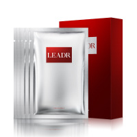 买2送1 前男友面膜 温和补水保湿紧致滋润