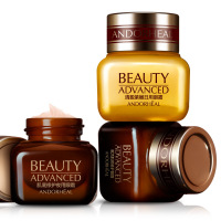 买2送1 修护眼霜温和水润柔滑眼圈小棕瓶眼霜