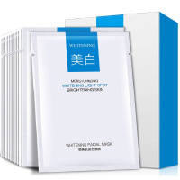 买2送1 美白蚕丝面膜 补水保湿滋润护肤品化妆品