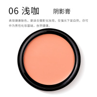 多色遮瑕膏遮盖黑眼圈雀斑痘印粉底膏修容