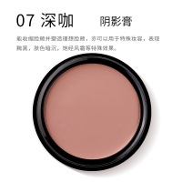 多色遮瑕膏遮盖黑眼圈雀斑痘印粉底膏修容