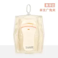 睫毛夹卷翘 持久定型便携按压式局部眼睫毛卷翘器初学者