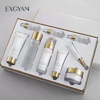 二裂酵母精华保湿套装补水保湿滋润护肤品套装