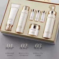 [水乳套装]保湿补水控油护肤品套装化妆品