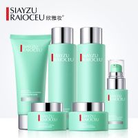 复活草六件套套装洗面奶精华乳液面霜眼霜补水保湿男女士学生套盒