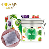 蔬菜洁肤霜按摩膏清洁卸妆