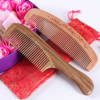 绿檀木梳家用檀香木头梳子男脱发木质梳女防结婚陪嫁