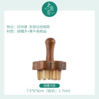 牛角风铃梳子男女按摩梳子防多功能头皮头部经络梳脱发