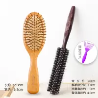 发廊猪鬃毛梳子圆滚梳卷发梳子内扣卷梳理发店女家用造型木梳