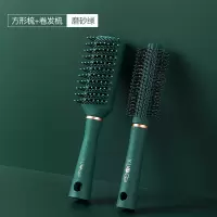 气囊梳卷发梳家用滚梳子女头发造型卷梳按摩男士气垫女士长发