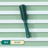 梳子女士长发卷发气垫梳气囊按摩排骨卷梳梳头家用便携小滚梳