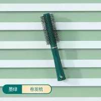 梳子女士长发卷发气垫梳气囊按摩排骨卷梳梳头家用便携小滚梳