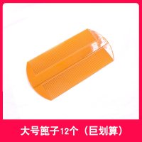 篦子梳虱子梳密齿头虱细齿竹密梳子去虱子儿童去虱卵刮头老式