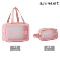 化妆包ins风旅行化妆品包便携收纳袋大容量防水透明洗漱包女