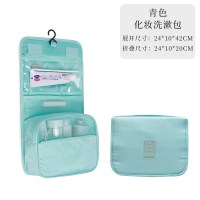 化妆包女2021新款火ins风便携折叠大容量防水洗漱化妆品收纳袋