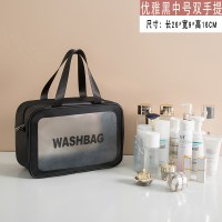 化妆包ins风火防水便携女旅行透明大容量护肤洗漱包品收纳袋盒