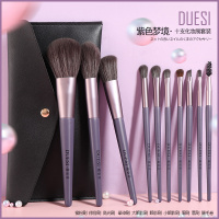 脸部化妆刷套装眼影腮红粉底遮瑕唇刷软毛刷子美妆全套柔软