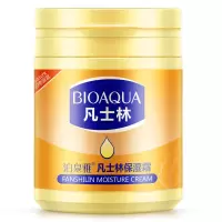 买2送1 凡士林保湿霜 滋润保湿补水润肤身体乳秋冬护肤|凡士林保|凡士林保湿霜170g