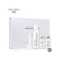 二裂酵母臻护护肤品套盒玻尿酸面部精华补水五件套水乳套装|K11-|D29-羊胎素冻干粉套盒