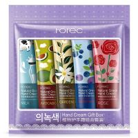 【五支袋装】植物护手霜 补水保湿手霜滋润手部护理秋冬护肤