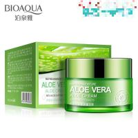 芦荟胶男土面霜秋冬脸霜补水保湿