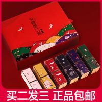 中国风故宫花口红复古滋润女持久防水保湿不脱色不沾杯