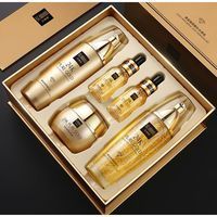 中老年妈妈24k黄金套装补水保湿精华液护肤品六件套|中老年妈妈24k黄金套装补水保湿精华液护肤品六件套