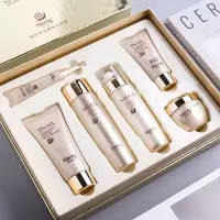 护肤品套装蜗牛水光六件套面部护肤品