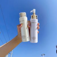 【水乳两件套】护肤品套装学生女控油爽肤水补水乳液|水乳套装【